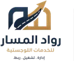 شعار عميل